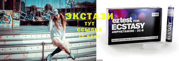 MESCALINE Дмитриев