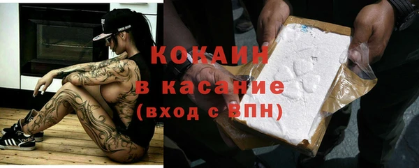 MESCALINE Дмитриев