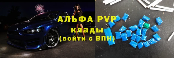 mix Дмитровск