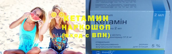 mix Дмитровск