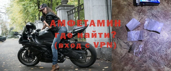 mix Дмитровск