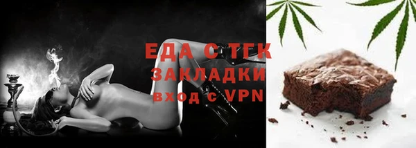 mix Дмитровск