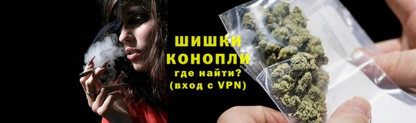 COCAINE Сосновка