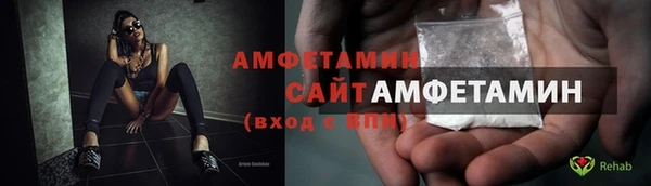 mix Дмитровск