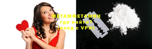 mix Дмитровск