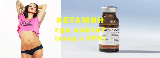 гашиш Дмитров