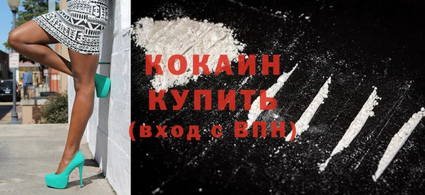 MESCALINE Дмитриев