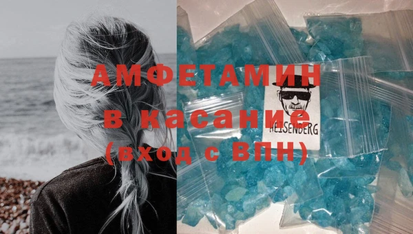 mix Дмитровск