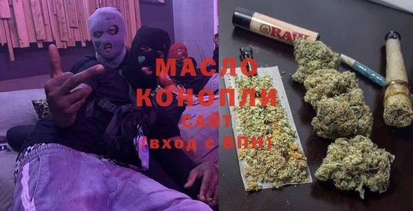 mix Дмитровск