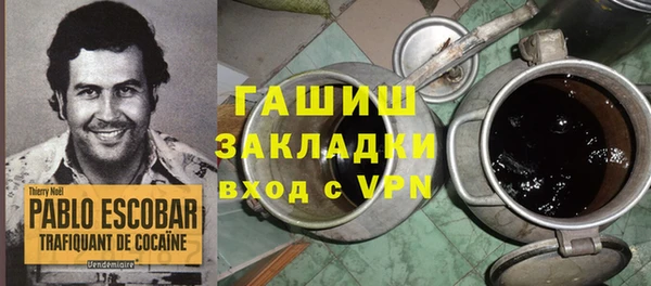 гашиш Дмитров