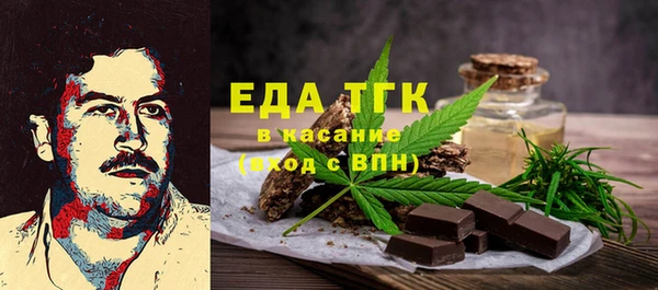 mix Дмитровск