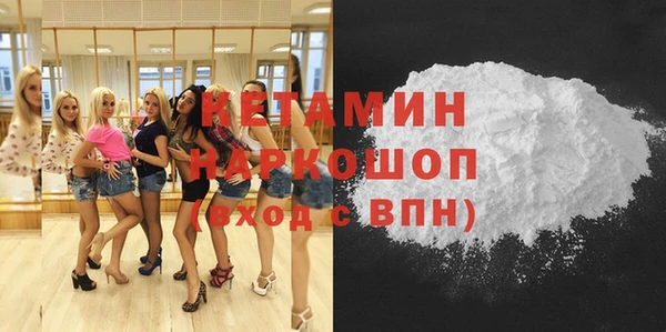 jwh Сосновый Бор