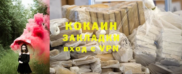 mix Дмитровск
