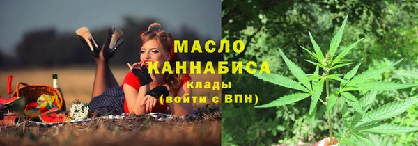 гашиш Дмитров
