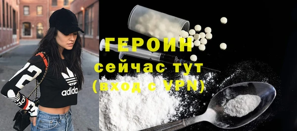 гашиш Дмитров
