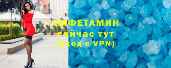 гашиш Дмитров