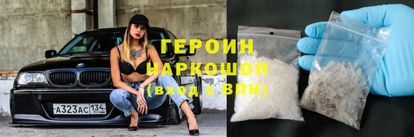 гашиш Дмитров