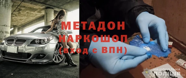 прущая мука Гусь-Хрустальный