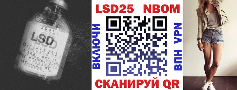 цены наркотик  Хабаровск  ЛСД экстази ecstasy 