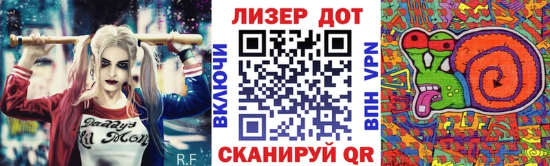 Марки N-bome 1,8мг  закладка  Хабаровск 