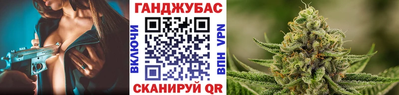 купить наркотики сайты  Хабаровск  Шишки марихуана SATIVA & INDICA 